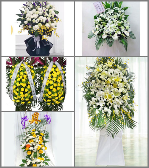 贵州毕节市大方县果瓦乡隆里村白事花篮预定
